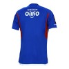 Camiseta de fútbol Yokohama F.Marinos Primera Equipación 2023 - Hombre